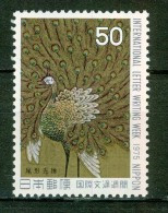 Semaine Internationale De La Lettre écrite - JAPON - Dessin, "Paon" Par Korin Ogata - N° 1171 ** - 1975 - Unused Stamps