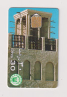 UNITED ARAB EMIRATES - Wind Tower  Chip Phonecard - Emirats Arabes Unis