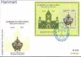 Armenia 2015 Mi Block 69 FDC  (FDC ZS9 ARMbl69) - Eglises Et Cathédrales