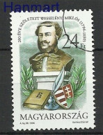 Hungary 1996 Mi Spe 4418 MNH  (ZE4 HNGspe4418) - Monumentos