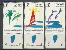 Israel 1992 Mi 1214-1216 MNH  (ZS10 ISR1214-1216) - Sonstige & Ohne Zuordnung