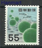 Japan 1956 Mi 653 Mh - Mint Hinged  (PZS9 JPN653) - Other & Unclassified