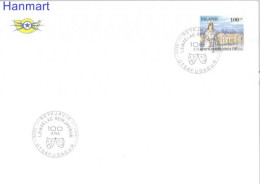 Iceland 1997 Mi 875 FDC  (FDC ZE3 ICL875) - Andere