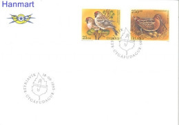 Iceland 1995 Mi 833-834 FDC  (FDC ZE3 ICL833-834) - Other