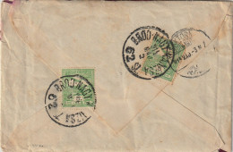 Ungarn Brief Mit Bahnpost / TPO / Amb / Railway "62 Brod - Nagykanizsa" - Lettres & Documents