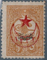 1916 - Impero Ottomano N° 406 - Usados