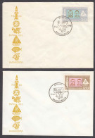 Bulgaria 1965 - Stamps Exhibition BALKANFILA (Russische Kosmonaut Beljaev And Leonov), Mi-Nr. 1555/56, 2 FDC - FDC