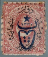 1917 - Impero Ottomano N° 445 - Used Stamps