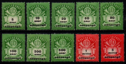 HONGRIE 1946 ** - Unused Stamps