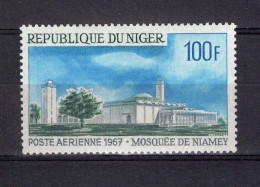 Niger Serie 1v 1967 Mosque Of Niamey MNH - Nigeria (1961-...)