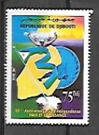 TIMBRE OBLITERE DU DJIBOUTI DE 2007 N° MICHEL 810 - Djibouti (1977-...)
