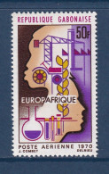 Gabon - YT PA N° 93 ** - Neuf Sans Charnière - Poste Aérienne - 1970 - Gabon (1960-...)