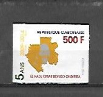 TIMBRE OBLITERE DU GABON DE 2014 N° MICHEL 1715 - Gabon (1960-...)