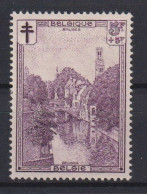Belgique: COB N° 298 MH, *, Charniérè.  TTB !!! - Unused Stamps