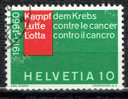 Série De Propagande : 50ème Anniversaire De La Ligue Nationale Contre Le Cancer - Used Stamps