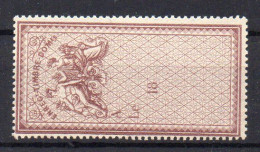 !!! FISCAL, ENREGISTREMENT DOMAINES N°313Aa SANS VALEUR NEUF ** SIGNE CALVES - Stamps