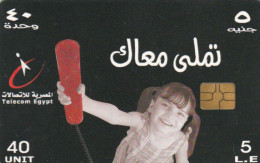 PHONE CARD EGITTO (E50.22.8 - Egypt