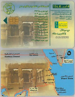 PHONE CARD EGITTO (A42.2 - Egipto