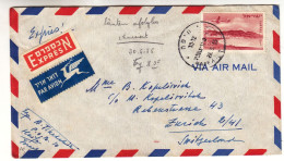 Israël - Lettre Exprès De 1955 - Oblit Haifa - Exp Vers Zürich - Cachet De Genève - Avions - Valeur 8,00 Euros - Lettres & Documents