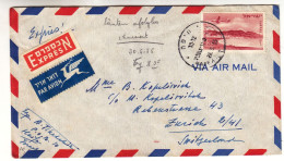 Israël - Lettre Exprès De 1955 - Oblit Haifa - Exp Vers Zürich - Cachet De Genève - Avions - Valeur 8,00 Euros - Briefe U. Dokumente