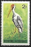 Burundi - MNH ** 1965 :  Yellow-billed Stork  -  Mycteria Ibis - Picotenazas & Aves Zancudas