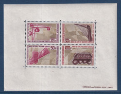 Gabon - YT Bloc N° 13 ** - Neuf Sans Charnière - 1969 - Gabon (1960-...)