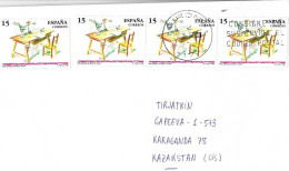 Postzegels > Europa > Spanje > 1931-… > 1991-2000 > Brief Met 4 Postzegels (16967) - Briefe U. Dokumente