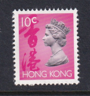Hong Kong: 1992   QE II    SG702      10c       MNH - Nuevos
