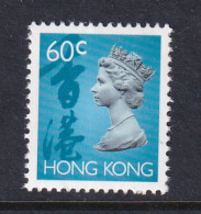 Hong Kong: 1992   QE II    SG704      60c       MNH - Neufs