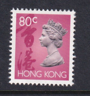 Hong Kong: 1992   QE II    SG706      80c       MNH - Ongebruikt