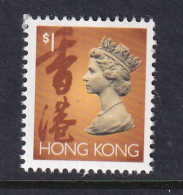 Hong Kong: 1992   QE II    SG708      $1       MNH - Ungebraucht