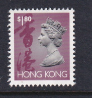 Hong Kong: 1992   QE II    SG711      $1.80       MNH - Nuevos