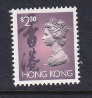 Hong Kong: 1992   QE II    SG713      $2.30       MNH - Nuovi