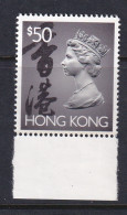 Hong Kong: 1992   QE II    SG717      $50       MNH - Neufs