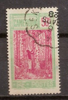 CAMEROUN OBLITERE - Used Stamps