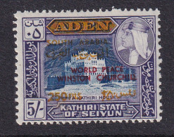 Aden - South Arabia (Seiyun): 1967   World Peace OVPT - Churchill  SG106   250f On 5/-    MH - Aden (1854-1963)