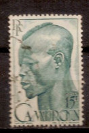 CAMEROUN OBLITERE - Used Stamps