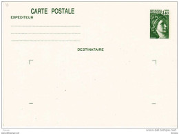 FRANCE 1981 SABINE Yvert  2154-CP1 - Cartes Postales Types Et TSC (avant 1995)