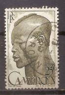 CAMEROUN OBLITERE - Used Stamps