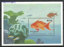 Maldives 1989 Mi Block 153 MNH  (ZS8 MLDbl153) - Other & Unclassified