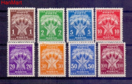 Yugoslavia 1951 Mi Por 100-107 MNH  (ZE2 YUGpor100-107) - Briefmarken