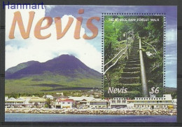 Nevis 2006 Mi Block 262 MNH  (ZS2 NVSbl262) - Arbres