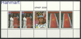 Suriname 2008 Mi 2240-2241 MNH  (ZS3 SRNark2240-2241) - Other & Unclassified