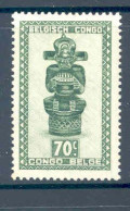 Belgian Congo 1947 Musician Of Ba-Djok Tribe 70c MNH ** - Altri & Non Classificati