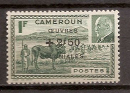 CAMEROUN NEUF AVEC TRACE DE CHARNIERE - Nuovi