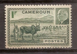 CAMEROUN NEUF AVEC TRACE DE CHARNIERE - Ungebraucht