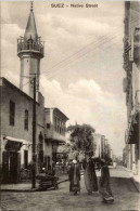 Suez - Native Street - Suez