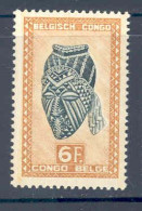 Belgian Congo 1947 Mask Ba-Kuba Tribe 6 Fr MNH ** - Nuevos