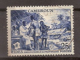 CAMEROUN OBLITERE - Used Stamps