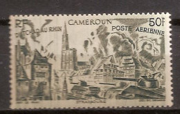 CAMEROUN PA NEUF AVEC TRACE DE CHARNIERE - Unused Stamps